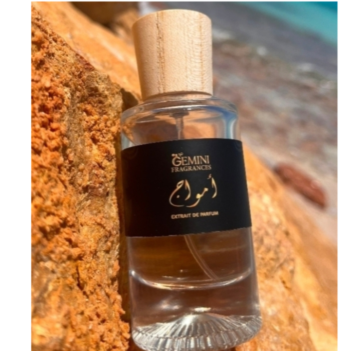 أمواج - Image 3