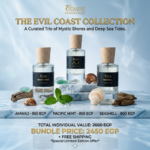The Evil Coast Collection